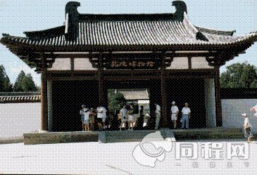 乾陵博物馆旅游指南